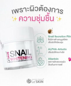 Le'Skin Snail Whitening Cream