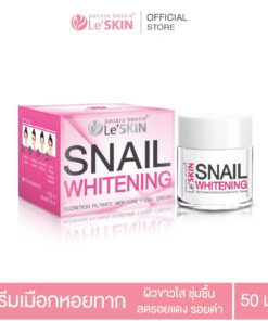 Le'Skin Snail Whitening Cream