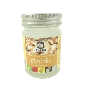 Changkoonchorn Ginger Balm herbal massage balm 100g jar