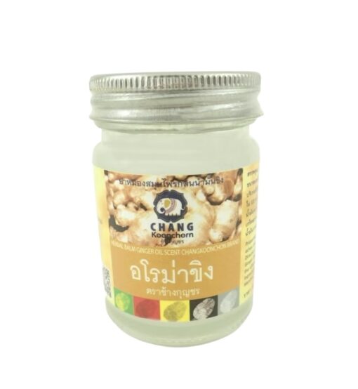 Changkoonchorn Ginger Balm