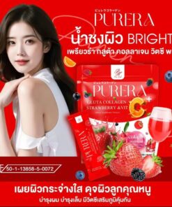 Purera Gluta Collagen