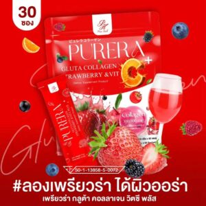 Purera Gluta Collagen and Vitamin C supplement drink 30 sachets box