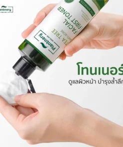 Plantnery Tea Tree Facial First Toner