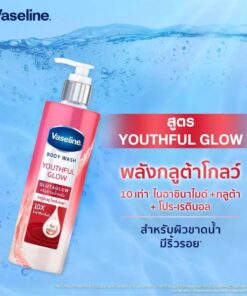 Vaseline Body Wash Gluta Glow