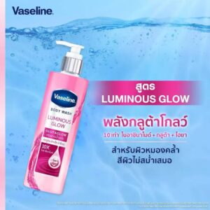 Vaseline Body Wash Gluta Glow 425ml Pink Red Purple variants