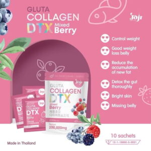 Joji Secret Young Gluta Collagen DTX Mixed Berry 10 sachets powdered supplement