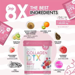 Joji Secret Young Gluta Collagen DTX Mixed Berry 10 sachets powdered supplement