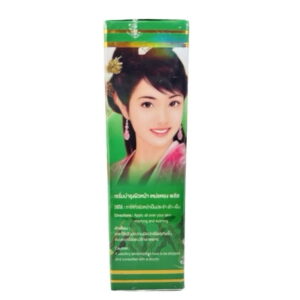 Meyyong Plus Serum 10ml with astaxanthin collagen and hyaluronic acid
