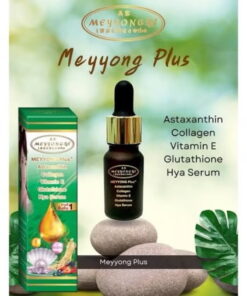 Meyyong Plus Serum
