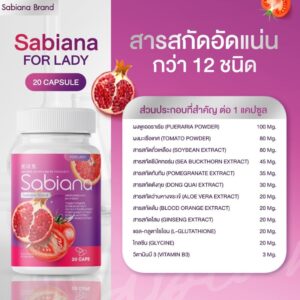 Sabiana 20 capsules herbal supplement for women