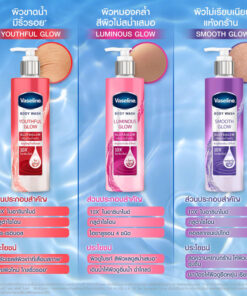 Vaseline Body Wash Gluta Glow