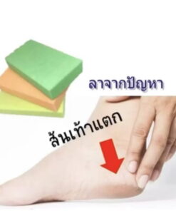 Birthday Foot Scrub Foam 12pcs