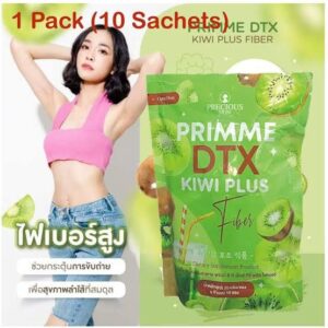 Precious Skin Primme Dtx Kiwi Plus Fiber 10 sachets high fiber drink