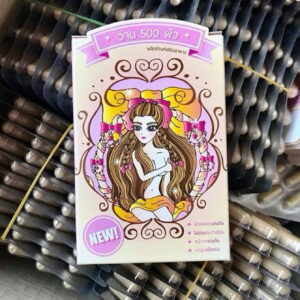 Wan 500 Husbands Herb 30 capsules Thai herbal supplement for women