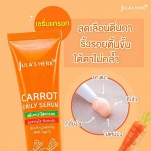 Jula’s Herb Carrot Daily Serum 40ml brightening facial serum