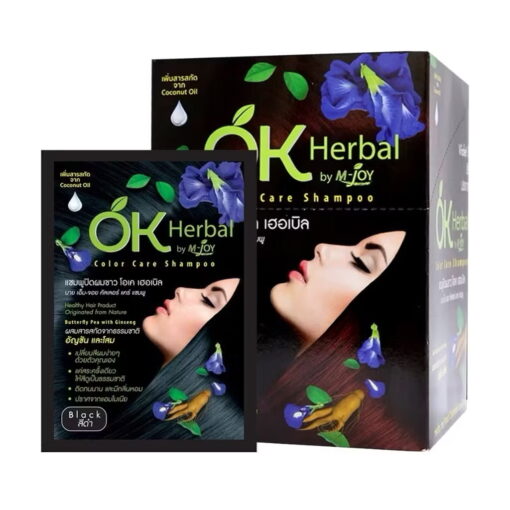 OK Herbal Color Care Shampoo