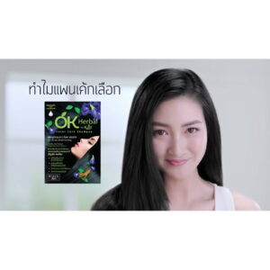 OK Herbal Color Care Shampoo 12 sachets ammonia free hair color black and brown