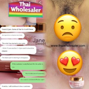 Janena Cream 50g brightening and moisturizing cream with natural extracts