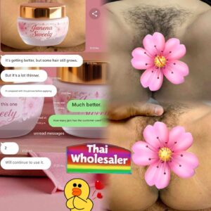 Janena Cream 50g brightening and moisturizing cream with natural extracts