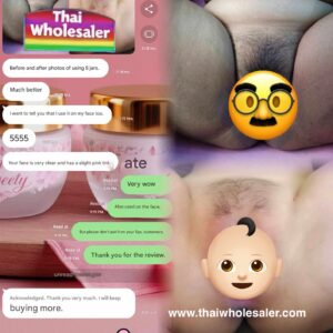 Janena Cream 50g brightening and moisturizing cream with natural extracts