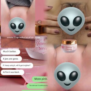 Janena Cream 50g brightening and moisturizing cream with natural extracts