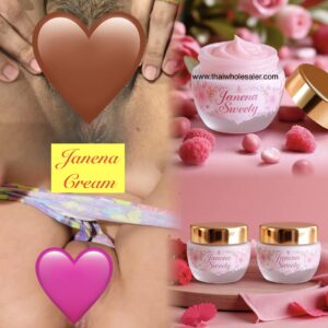 Janena Cream 50g brightening and moisturizing cream with natural extracts