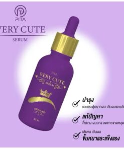 Pita Very Cute Serum