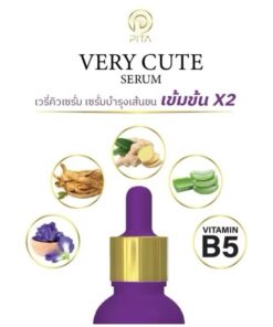 Pita Very Cute Serum