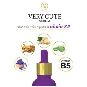 Pita Very Cute Serum 15ml eyebrow hair and beard care serum