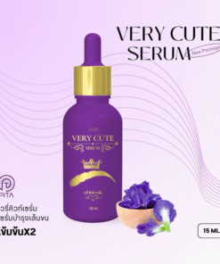 Pita Very Cute Serum