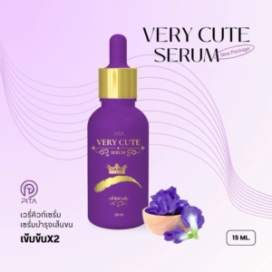 Pita Very Cute Serum 15ml eyebrow hair and beard care serum