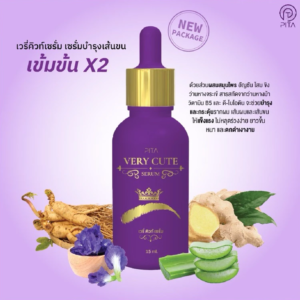 Pita Very Cute Serum 15ml eyebrow hair and beard care serum