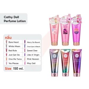 Cathy Doll Perfume Lotion 150ml 2-in-1 body lotion with perfume fragrance options