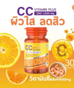 CC Plus Zinc