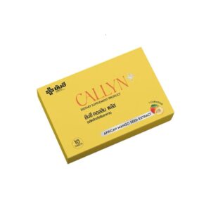 Yanhee Callyn Plus Dietary Supplement 10 tablets with African Mango Seed Extract and L-Carnitine