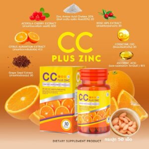 CC Plus Zinc Dietary Supplement 30 tablets with Vitamin C and Zinc
