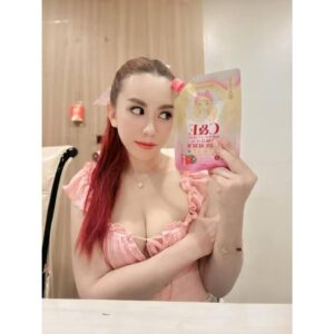 Pretty Girl C&E Serum Hyaluronate Whitening Body Serum 300ml bottle