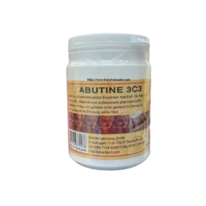 Abutine 3C3 KC3 Skin Brightening Body Cream 250ml Thailand