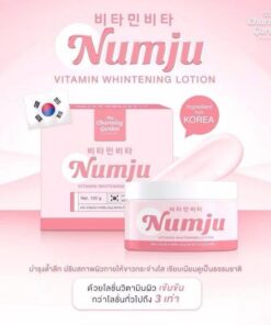 The Charming Garden Numju Lotion Cream