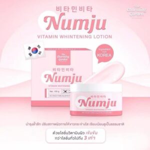 Numju Vitamin Whitening Lotion Pink and Body White Booster Cream Purple 100g containers