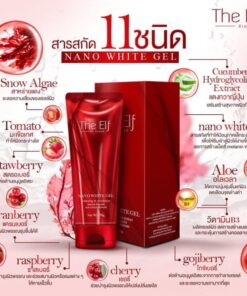 Alternative view of The Elf Nano White Gel