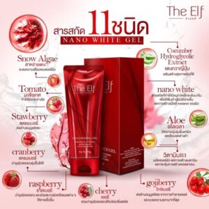 The Elf Nano White Gel 120ml brightening and soothing gel container