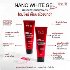 The Elf Nano White Gel 120ml brightening and soothing gel container