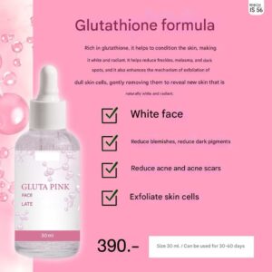 Gluta Pink Face Serum AMI56 Glass Skin 30ml brightening facial serum bottle