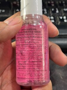 Gluta Pink Face Serum
