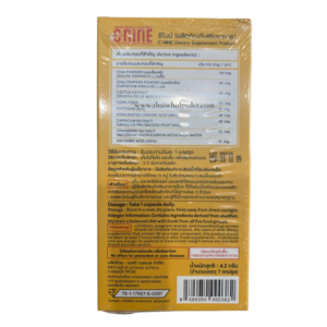 C9 C-NINE Capsules Detox Weight Management Supplement 7 Pills Thailand