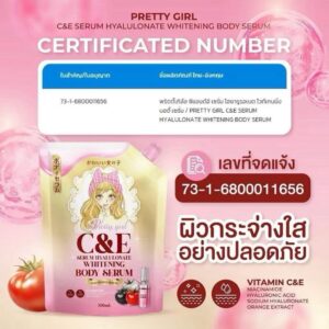 Pretty Girl C&E Serum Hyaluronate Whitening Body Serum 300ml bottle