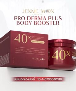 Jennie Moon 40X Pro Derma Plus Body Booster