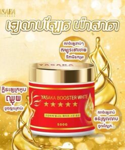 Yasaka Booster White