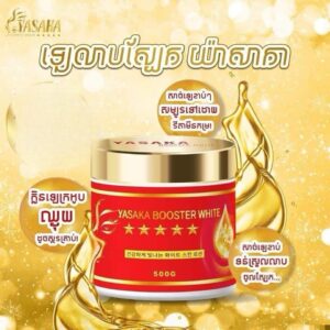 Yasaka Booster White 500g moisturizing and brightening cream container